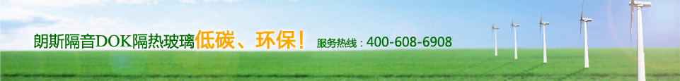 深圳市朗斯建材顏料有限公司 深圳市朗斯建材顏料有限公司