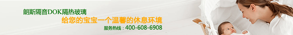 深圳市朗斯建材顏料有限公司 深圳市朗斯建材顏料有限公司