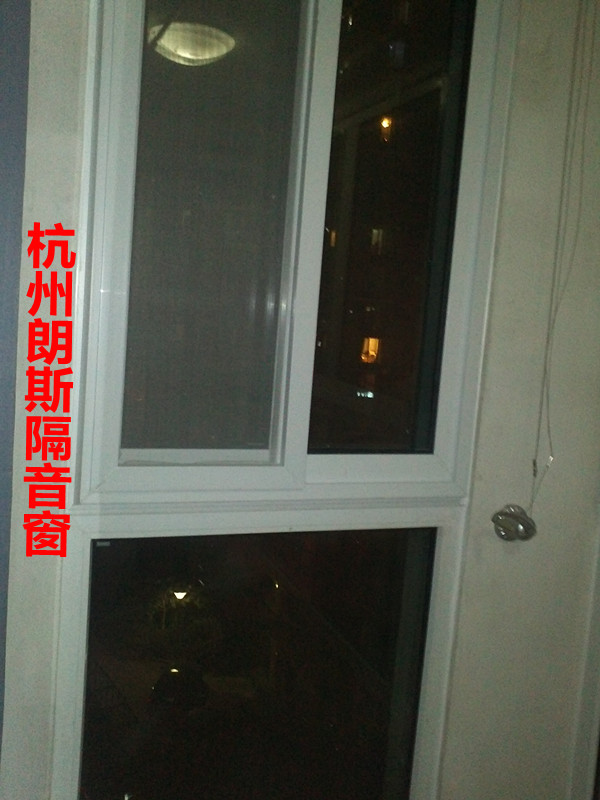 杭州隔音窗--朗斯節能隔音窗品牌